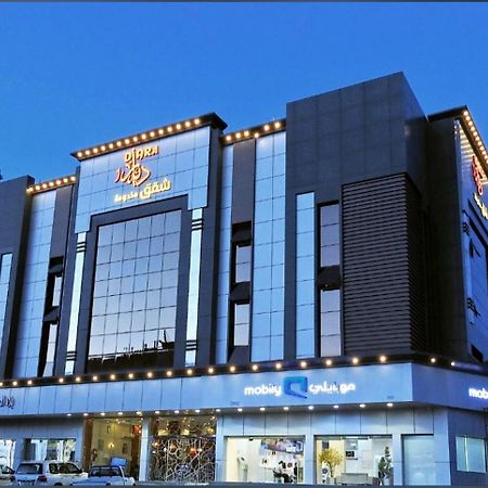 Diaara Hotel Appartments Khamis Mushait Exterior foto