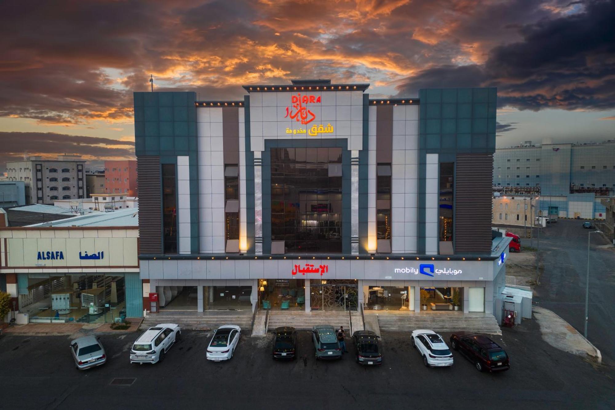 Diaara Hotel Appartments Khamis Mushait Exterior foto