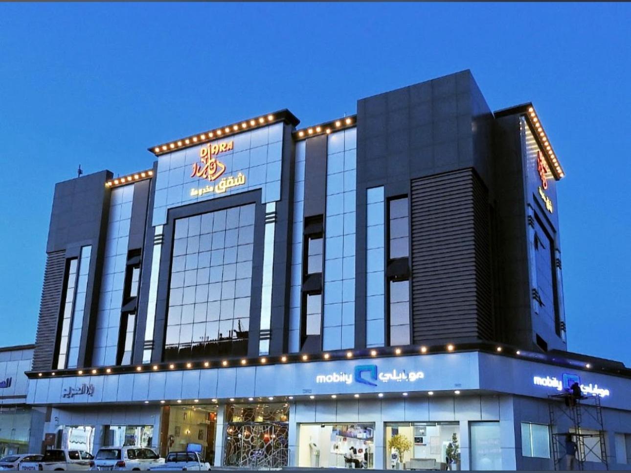 Diaara Hotel Appartments Khamis Mushait Exterior foto