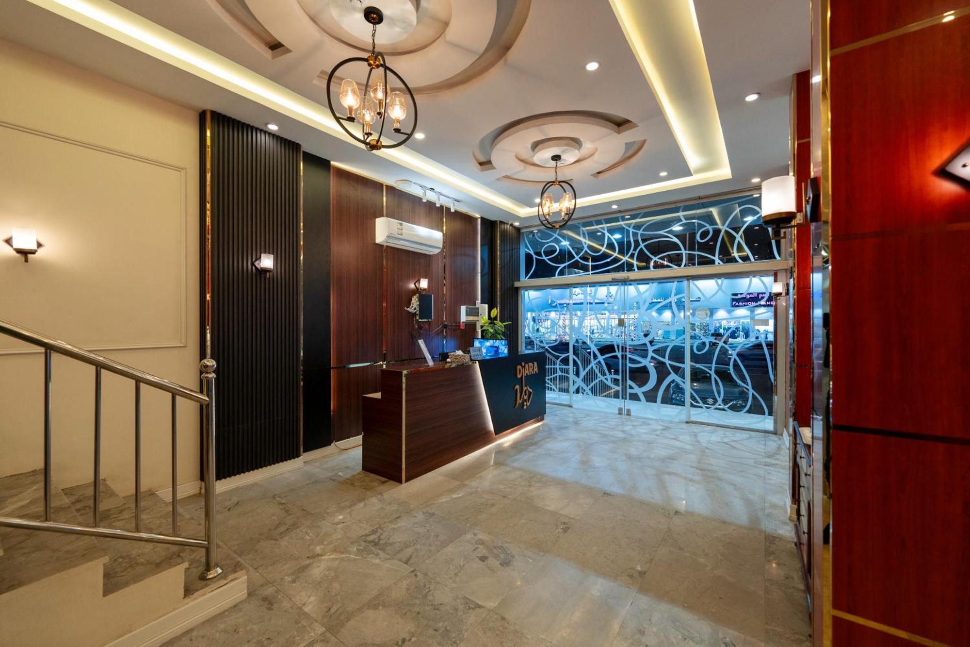 Diaara Hotel Appartments Khamis Mushait Exterior foto